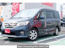 Nissan Serena FC26