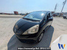Honda Fit GE6