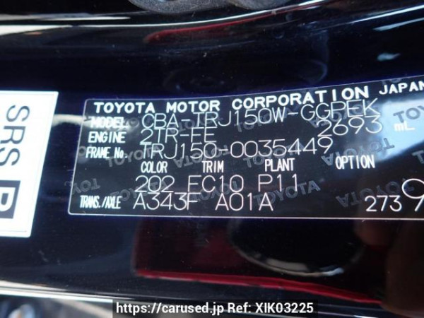 Used 2013 AT toyota land-cruiser-prado TRJ150W Image[8]