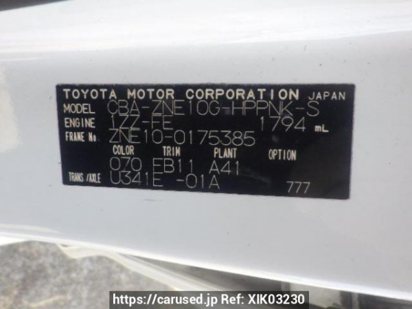 Used 2004 AT toyota wish ZNE10G Image[10]
