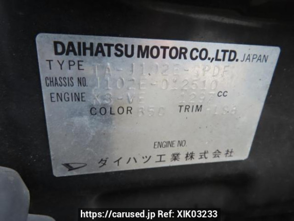 Used 2005 AT toyota cami J102E Image[11]