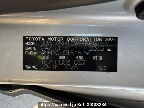 Used 2006 AT toyota alphard ANH10W Image[10]
