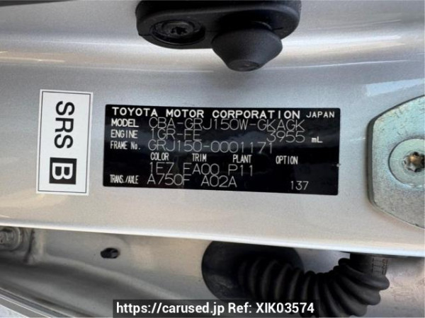 Used 2009 AT toyota land-cruiser-prado GRJ150W Image[10]