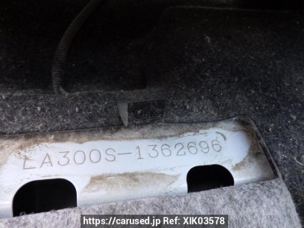 Used 2016 AT daihatsu mira-e-s LA300S Image[13]