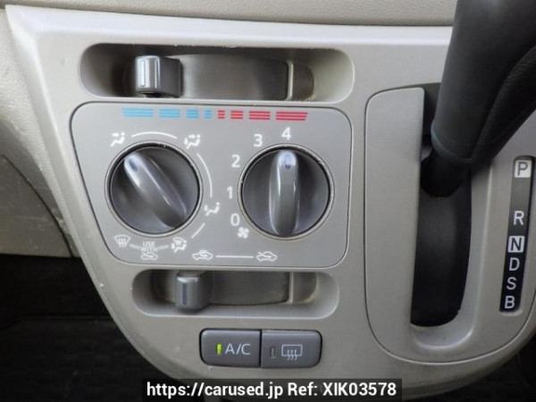 Used 2016 AT daihatsu mira-e-s LA300S Image[26]