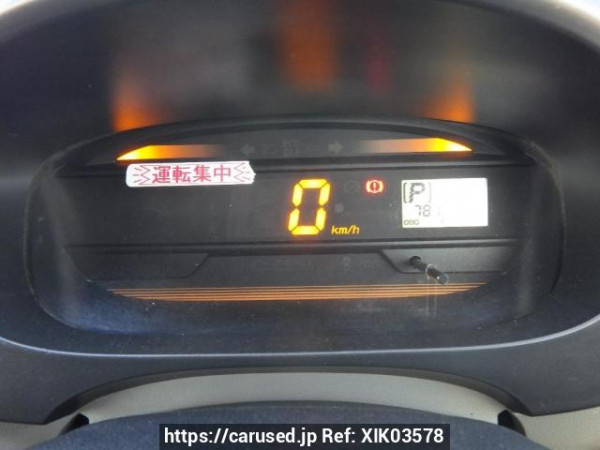 Used 2016 AT daihatsu mira-e-s LA300S Image[28]