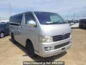 Toyota Regiusace Van