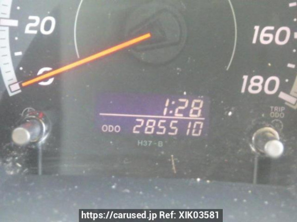 Used 2006 AT toyota regiusace-van KDH205V Image[20]