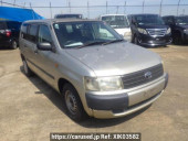 Toyota Probox Wagon