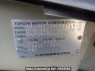 Used 2002 AT toyota probox-wagon NCP58G Image[10]