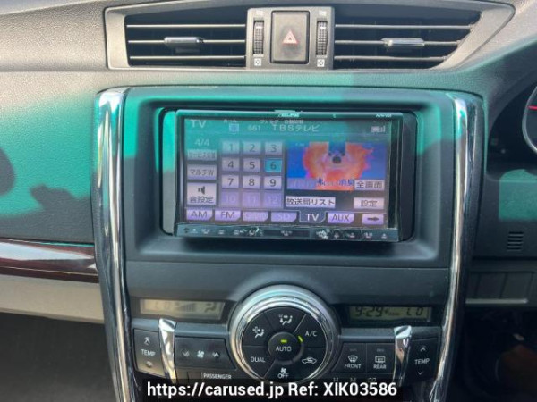 Used 2010 AT toyota mark-x GRX130 Image[20]