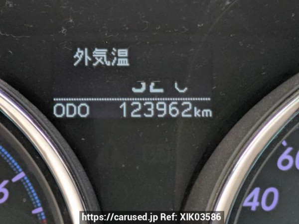 Used 2010 AT toyota mark-x GRX130 Image[26]