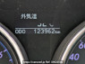 Used 2010 AT toyota mark-x GRX130 Image[26]
