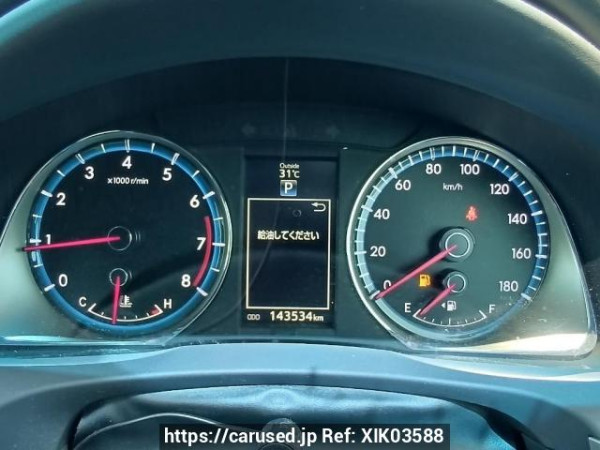 Used 2014 AT toyota harrier ZSU60W Image[25]