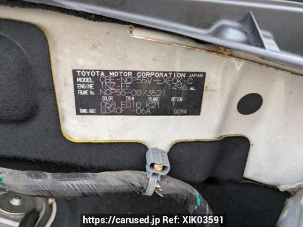 Used 2009 AT toyota probox-van NCP55V Image[10]