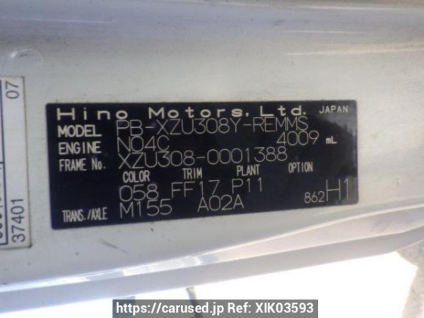 Used 2004 MT hino dutro-route-van XZU308Y Image[10]