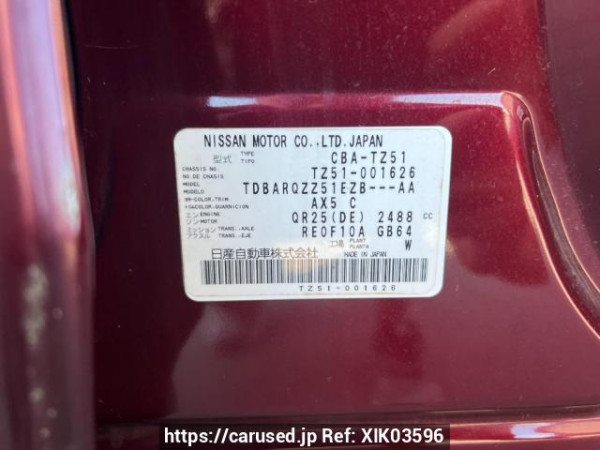 Used 2010 AT nissan murano TZ51 Image[11]