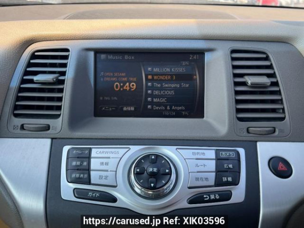 Used 2010 AT nissan murano TZ51 Image[20]