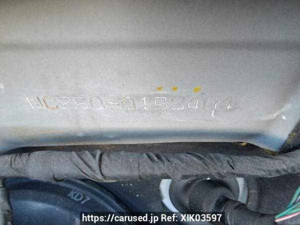 Used 2014 MT toyota probox-van NCP50V Image[12]