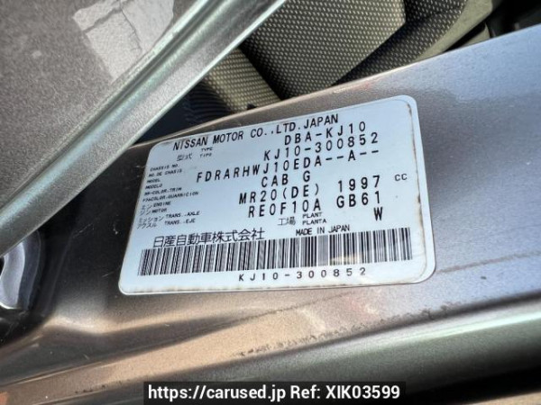 Used 2010 AT nissan dualis KJ10 Image[9]