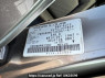Used 2010 AT nissan dualis KJ10 Image[9]