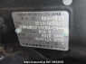 Used 2010 AT nissan juke YF15 Image[11]