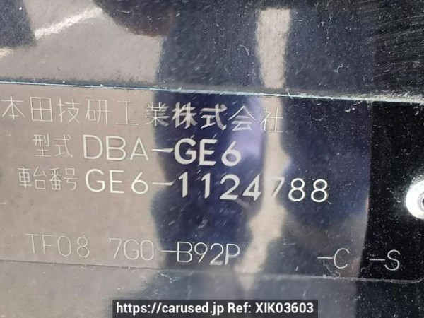 Used 2008 AT honda fit GE6 Image[11]