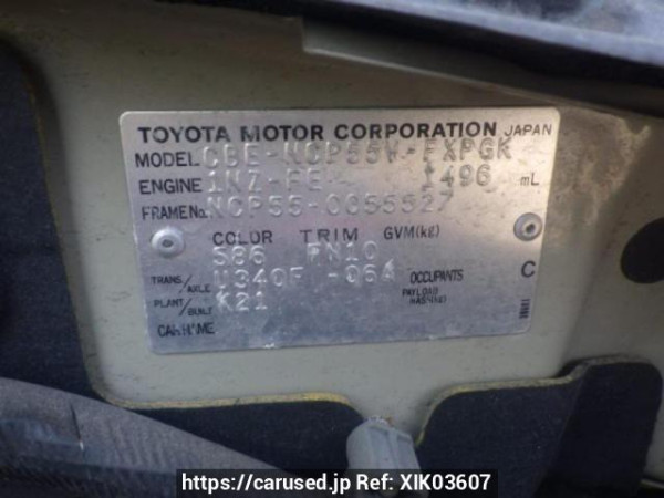 Used 2007 AT toyota succeed-van NCP55V Image[10]
