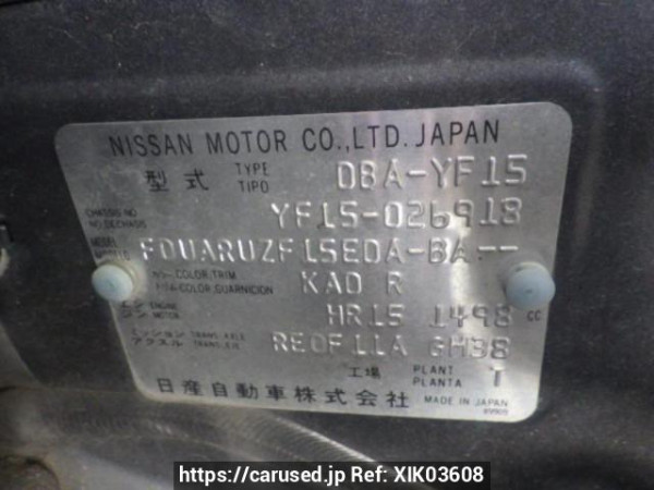 Used 2011 AT nissan juke YF15 Image[10]