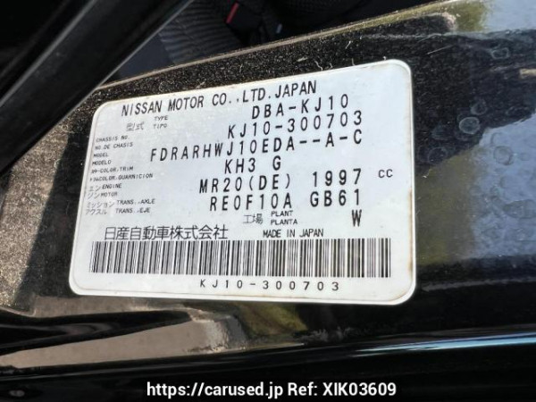 Used 2010 AT nissan dualis KJ10 Image[10]