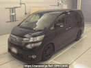 Toyota Vellfire ANH20W