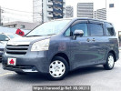 Toyota Noah DBA-ZRR70G
