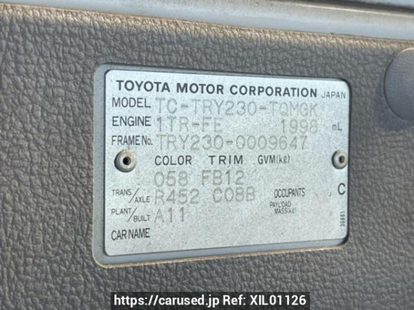 Used 2004 MT toyota dyna-truck TRY230 Image[11]