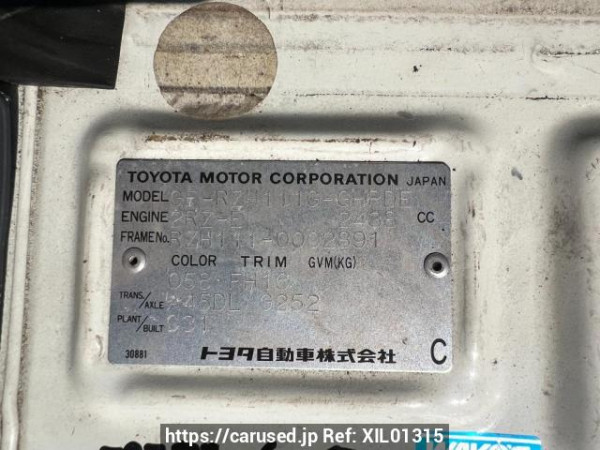 Used 2002 AT toyota hiace-wagon RZH111G Image[10]