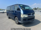 Toyota Hiace Van KDH200V