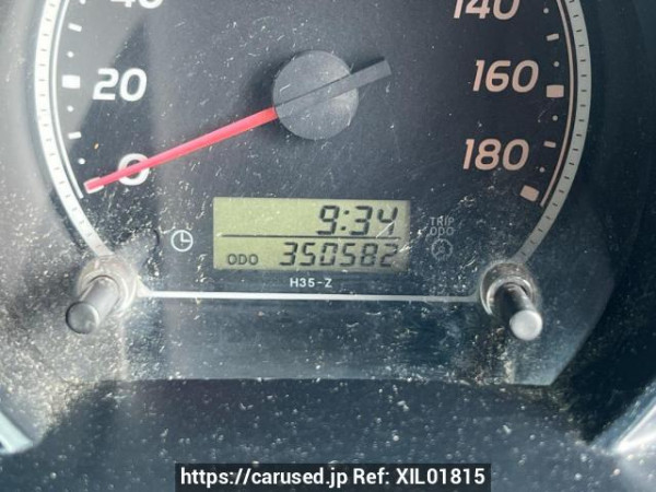 Used 2005 AT toyota hiace-van KDH200V Image[23]