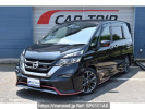 Nissan Serena GFC27