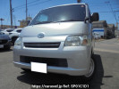 Toyota Townace Van S402M