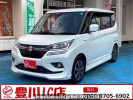 Suzuki SOLIO BANDIT MA36S