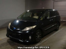 Toyota Estima Hybrid AHR20W
