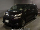 Toyota Vellfire Hybrid ATH20W