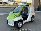 Toyota Coms TAK30