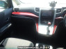 Used 2009 AT toyota alphard ANH20W Image[19]