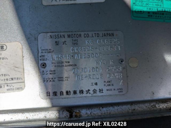 Used 2001 AT nissan caravan-coach CWGE25 Image[10]