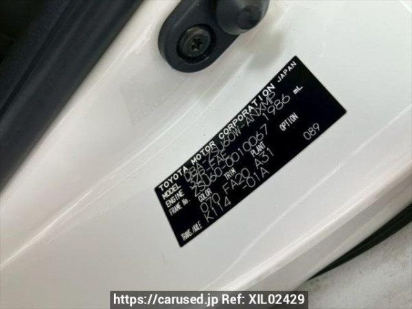 Used 2014 AT toyota harrier ZSU60W Image[11]