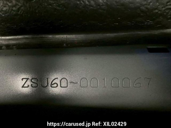 Used 2014 AT toyota harrier ZSU60W Image[12]