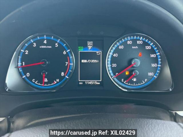 Used 2014 AT toyota harrier ZSU60W Image[20]