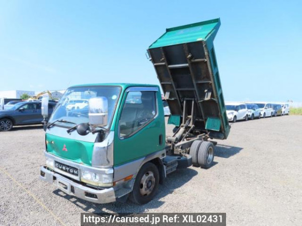 Used 1998 MT mitsubishi canter FE518BD Image[2]