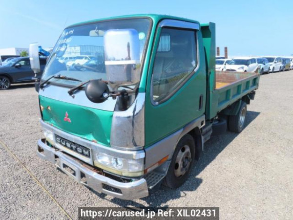 Used 1998 MT mitsubishi canter FE518BD Image[15]