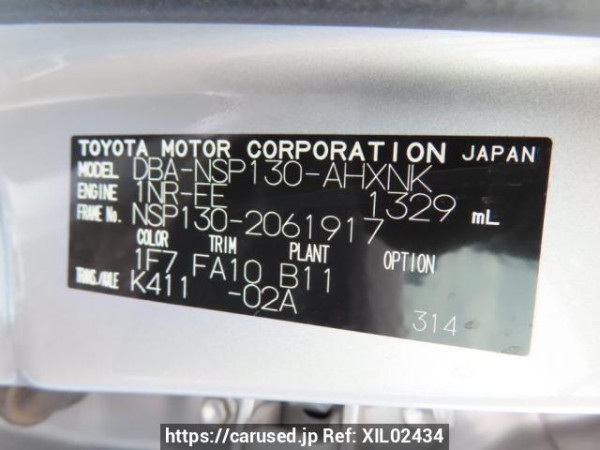 Used 2012 AT toyota vitz NSP130 Image[11]